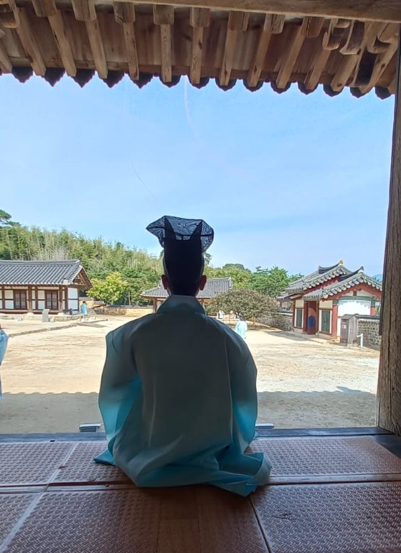 Donamseowon Confucian Academy